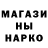 Героин Heroin Nekro Nekrochkin