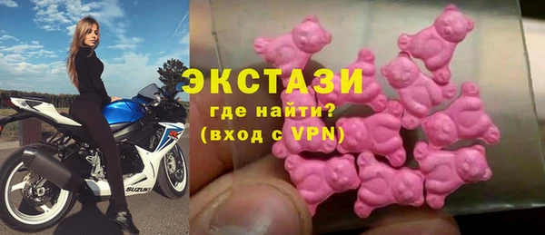 метадон Абдулино