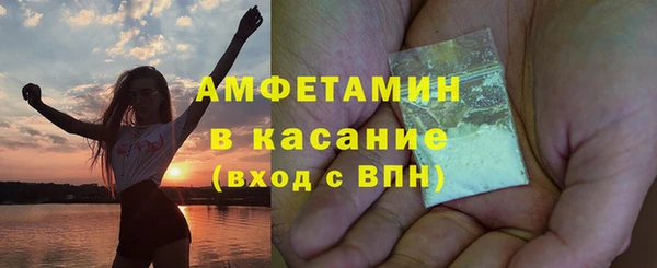 PSILOCYBIN Алексин