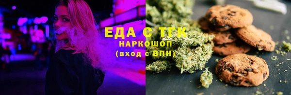 метадон Абдулино