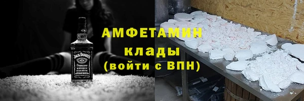сатива Алзамай