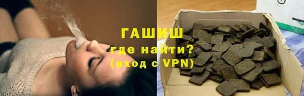 сатива Алзамай