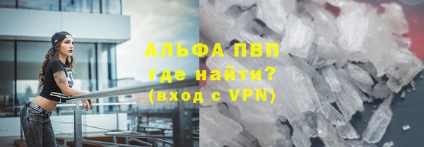 метадон Абдулино