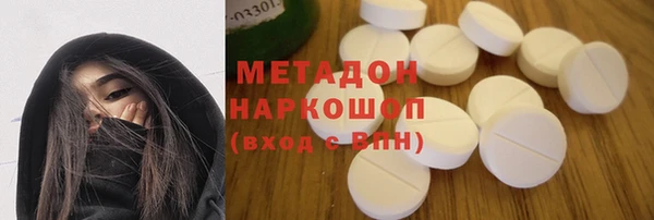 сатива Алзамай