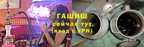 сатива Алзамай