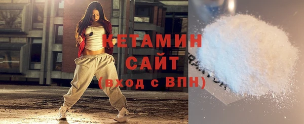 каннабис Навашино