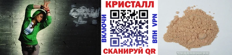 Первитин мет  Сурск 