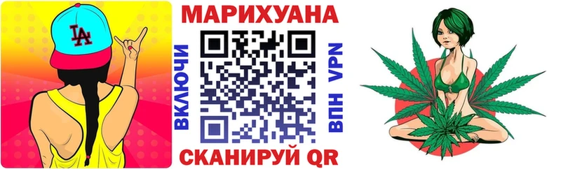 Шишки марихуана MAZAR  Сурск 
